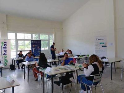 «Ημέρα Καριέρας 2024» στη Σχολή Γεωπονικών Επιστημών του Πανεπιστημίου Δυτικής Μακεδονίας