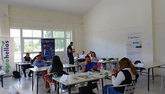 «Ημέρα Καριέρας 2024» στη Σχολή Γεωπονικών Επιστημών του Πανεπιστημίου Δυτικής Μακεδονίας