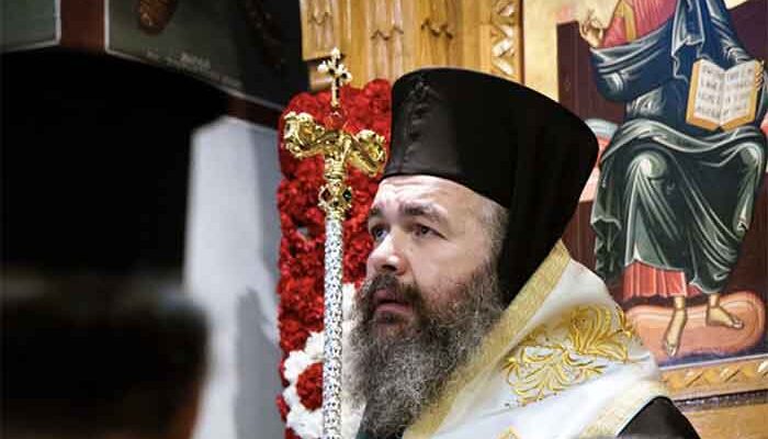 Εγκύκλιος τού Σεβασμιωτάτου Μητροπολίτου Φλωρίνης, Πρεσπών και Εορδαίας για το Άγιο Πάσχα 2024