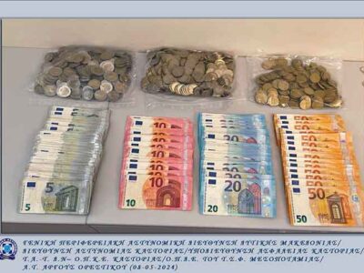 Εξιχνιάσθηκαν από Αστυνομικούς Υπηρεσιών της Διεύθυνσης Αστυνομίας Καστοριάς 5 διακεκριμένες περιπτώσεις κλοπών