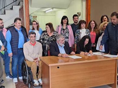 Κοινωνική Συνεταιριστική Επιχείρηση Συλλογικής και Κοινωνικής Ωφέλειας «ΛΑΜΠΗΔΟΝΕΣ»