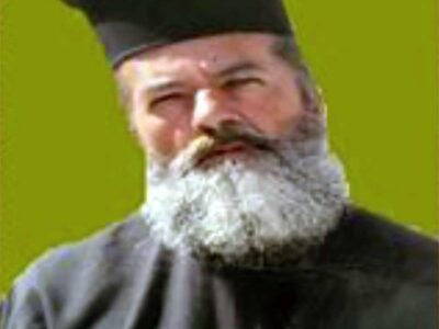 Εκδημία του μακαριστού πρωτοπρεσβυτέρου Βασιλείου Ανδρεόπουλου