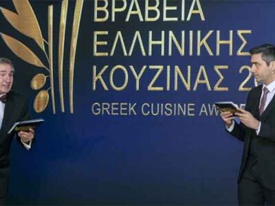 Βραβεία Ελληνικής Κουζίνας 2024 – Στα καλύτερα εστιατόρια της χώρας για τον Κοντοσώρο και Θωμά