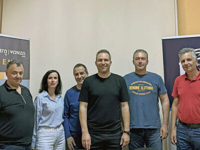 Νέο Διοικητικό Συμβούλιο του Εμπορικού Συλλόγου Γρεβενών