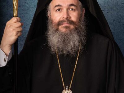 Εγκύκλιο της Πεντηκοστής τού Σεβασμιωτάτου Μητροπολίτου Φλωρίνης, Πρεσπών και Εορδαίας