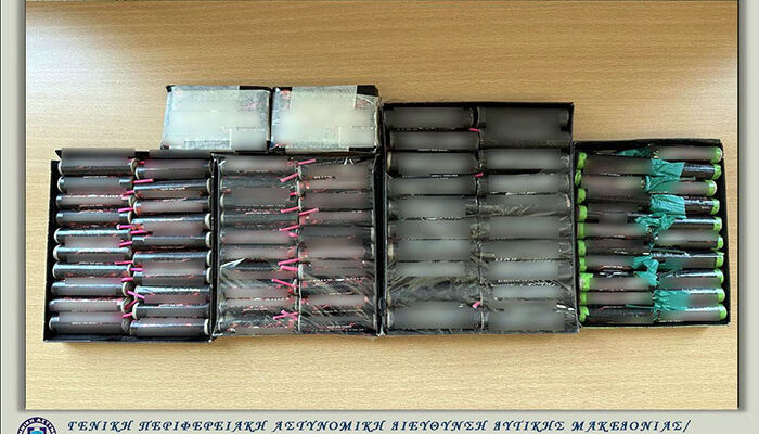 Συνελήφθη 49χρονος αλλοδαπός στην πόλη των Γρεβενών για παράβαση της νομοθεσίας περί βεγγαλικών