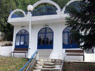 Πανήγυρις εξωκκλησίου Αγίας Κυριακής «δάσους Αγίου Παντελεήμονος Φλώρινας»