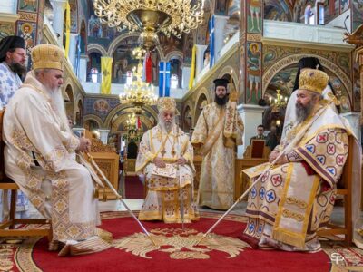 Εορτή του πολιούχου Φλώρινας Αγίου Παντελεήμονος