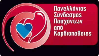ΔΙΕΥΡΥΝΣΗ ΑΡΙΘΜΟΥ ΠΑΘΗΣΕΩΝ ΟΙ ΟΠΟΙΕΣ ΚΡΙΝΟΝΤΑΙ ΩΣ ΜΗ ΑΝΑΣΤΡΕΨΙΜΕΣ