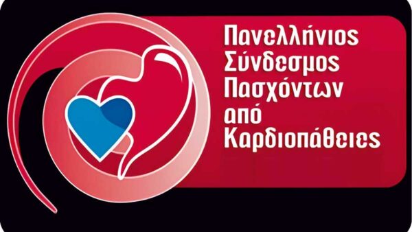 ΔΙΕΥΡΥΝΣΗ ΑΡΙΘΜΟΥ ΠΑΘΗΣΕΩΝ ΟΙ ΟΠΟΙΕΣ ΚΡΙΝΟΝΤΑΙ ΩΣ ΜΗ ΑΝΑΣΤΡΕΨΙΜΕΣ