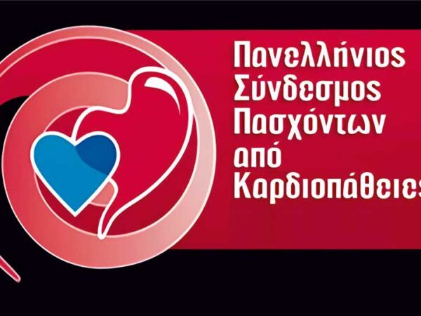 ΔΙΕΥΡΥΝΣΗ ΑΡΙΘΜΟΥ ΠΑΘΗΣΕΩΝ ΟΙ ΟΠΟΙΕΣ ΚΡΙΝΟΝΤΑΙ ΩΣ ΜΗ ΑΝΑΣΤΡΕΨΙΜΕΣ