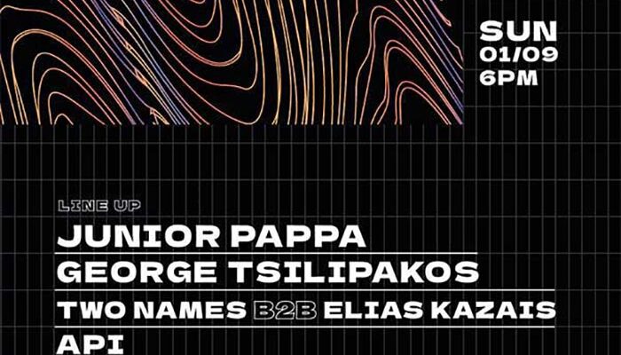Το 1ο Wondeland Lake Festival στήνει σκηνή στο μαγευτικό τοπίο της Λίμνης Βεγορίτιδας