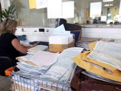 Απόψε τα μεσάνυχτα εκπνέει η προθεσμία για τις Φορολογικές δηλώσεις