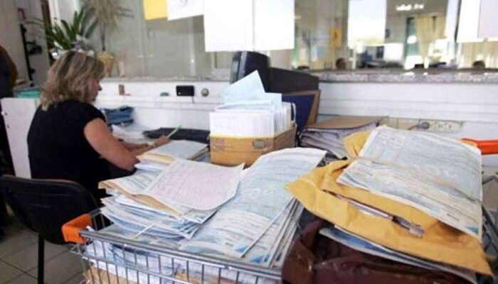 Απόψε τα μεσάνυχτα εκπνέει η προθεσμία για τις Φορολογικές δηλώσεις