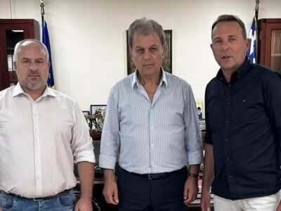 Το Προεδρείο του Εργατικού Κέντρου Φλώρινας επισκέφθηκε τον Περιφερειάρχη Δυτικής Μακεδονίας