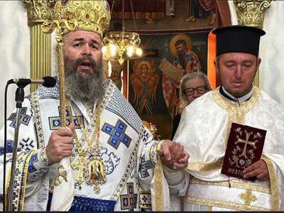 Χειροτονία Πρεσβυτέρου στην Ιερά Μητρόπολη Φλωρίνης, Πρεσπών και Εορδαίας