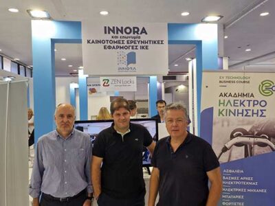 Η Spinoff INNORA του Πανεπιστημίου Δυτικής Μακεδονίας κέρδισε τις εντυπώσεις την 88η ΔΕΘ