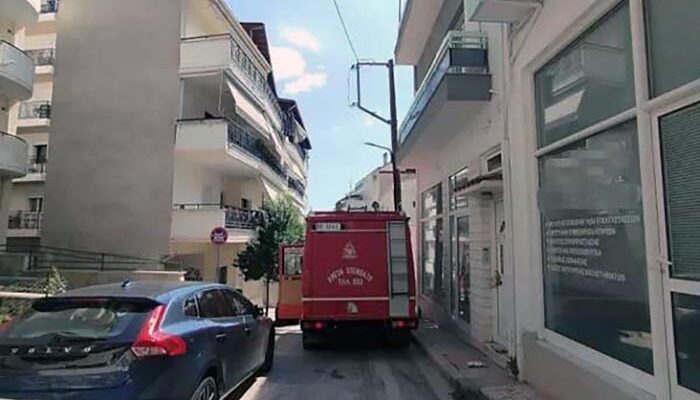 Φωτιά σε διαμέρισμα στην Κοζάνη επί της οδού Ν. Δελιαλή