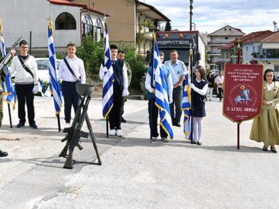 Τιμήθηκε στη Φλώρινας η Ημέρα Μνήμης της Γενοκτονίας των Ελλήνων της Μικράς Ασίας
