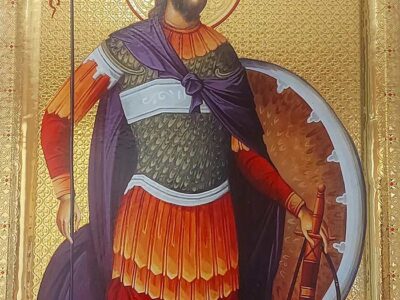 Εορτασμός του Προστάτη του Σώματος της Ελληνικής Αστυνομίας, Μεγαλομάρτυρα Αγίου Αρτεμίου