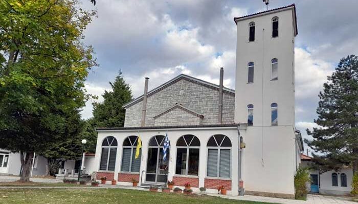 Πανήγυρις Ιερού Ναού Αγίων Αναργύρων Περάσματος Φλώρινας