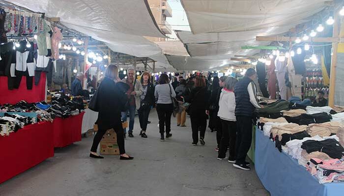 Προκήρυξη για τη συμμετοχή πωλητών στην εμποροπανήγυρη της κοινότητας Αρμενοχωρίου για το έτος 2025 1 Ξεκίνησε η εμποροπανήγυρη Αμυνταίου 2024, πλούσιο Φωτορεπορταζ και Βίντεο