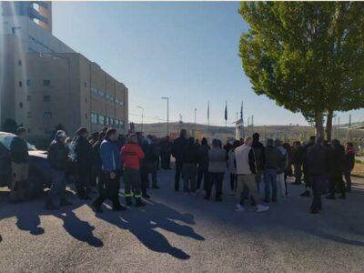 Οι εργαζόμενοι του ΑΗΣ Μελίτης διεκδικούν τη συνέχιση της λειτουργίας του ΑΗΣ