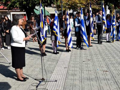 Εορτάστηκε η 120η Επέτειος του Μακεδονικού Αγώνα στην Πόλη της Φλώρινας