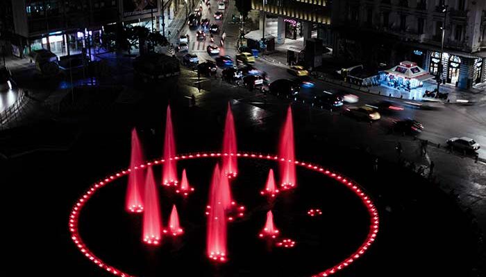 Φωταγώγηση Εμβληματικών Σημείων με αφορμή την Παγκόσμια Ημέρα Καρδιάς