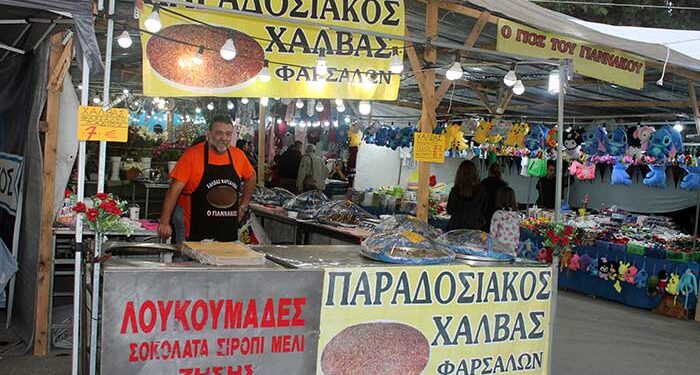 Παραδοσιακός χειροποίητος Χαλβάς Φάρσαλων Ζυγος ο Γιαννακος, στην εμποροπανήγυρη Αμυνταίου 2024