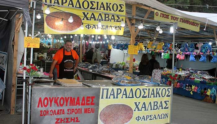 Παραδοσιακός χειροποίητος Χαλβάς Φάρσαλων Ζυγος ο Γιαννακος, στην εμποροπανήγυρη Αμυνταίου 2024