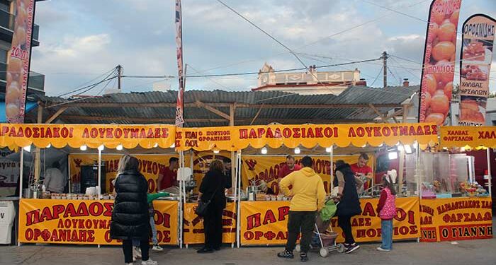 Παραδοσιακοί Λουκουμάδες και φρέσκο χαλβά Φαρσάλων! “Ορφανίδης ο Πόντιος ο Κατερινιώτης” στην εμποροπανήγυρη Αμυνταίου 2024