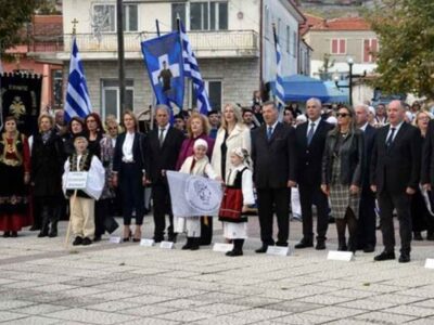 Εκδήλωση για τα Ελευθέρια Κέλλης 2024