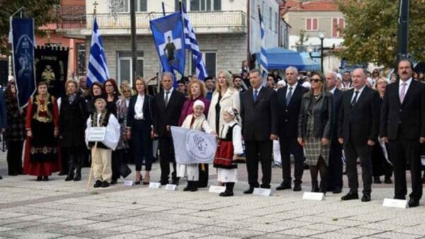 Εκδήλωση για τα Ελευθέρια Κέλλης 2024