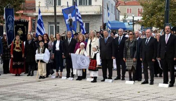 Εκδήλωση για τα Ελευθέρια Κέλλης 2024