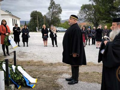 Ημέρα Μνήμης Μακεδονικού Αγώνα στις Πέτρες