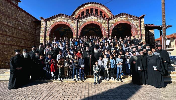 Σύναξη ιεροπαίδων στην Ιερά Μητρόπολη Φλωρίνης, Πρεσπών και Εορδαίας