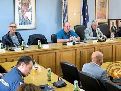 Σύσκεψη Τοπικού Επιχειρησιακού Συντονιστικού Οργάνου Πολιτικής Προστασίας Δήμου Αμυνταίου