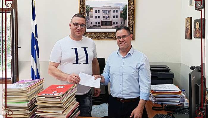 Ευχαριστήριο Μουσικού Σχολείου Σιάτιστας για την σημαντική δωρεά βιβλίων του εκπαιδευτικού Ιωάννη Κωνσταντίνου Τσακιρίδη