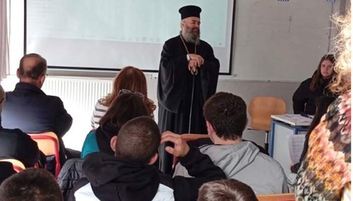 Εορτασμός Αγίου Νεκταρίου στο Πρότυπο Εκκλησιαστικό Γυμνάσιο – Λύκειο Φλώρινας