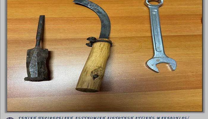Συνελήφθη επ’ αυτοφώρω, 40χρονος αλλοδαπός για απόπειρα κλοπής από οικία, σε περιοχή της Καστοριάς