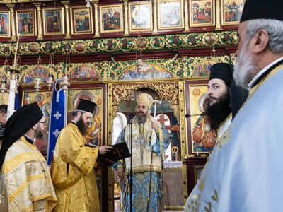 Ελευθέρια πόλεως Φλώρινας