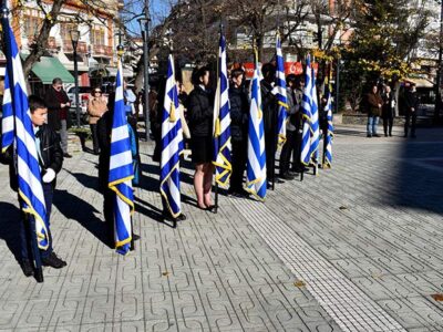 Ο Εορτασμός της Εθνικής Αντίστασης στην Πόλη της Φλώρινας 2024