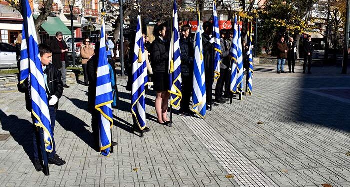 Ο Εορτασμός της Εθνικής Αντίστασης στην Πόλη της Φλώρινας 2024