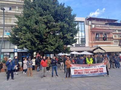 Με επιτυχία πραγματοποιήθηκαν οι απεργιακές συγκεντρώσεις στη Δυτική Μακεδονία