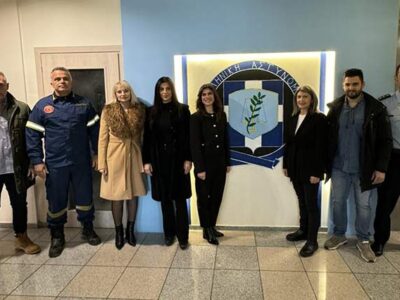 Ημερίδα με θέμα τη «Διαχείριση Θυμού» συνδιοργάνωσε η Διεύθυνση Αστυνομίας Κοζάνης
