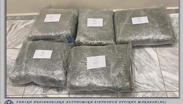 Συνελήφθησαν από αστυνομικούς της Διεύθυνσης Αστυνομίας Καστοριάς, 2 γυναίκες για διακίνηση μεγάλης ποσότητας ακατέργαστης κάνναβης