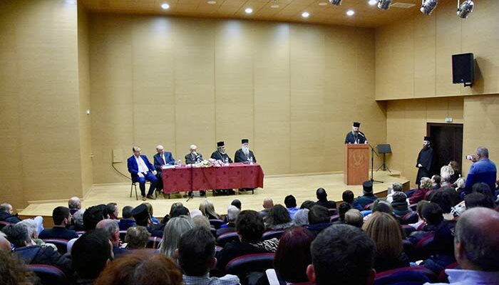 Εκδήλωση για τα 120 χρόνια από την έναρξη του Μακεδονικού Αγώνα στην Ιερά Μητρόπολη Φλωρίνης, Πρεσπών και Εορδαίας