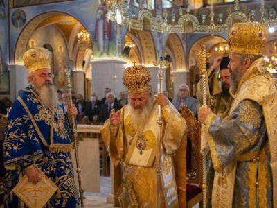 Λάθη ή Ασεβείς διδασκαλίες του μητροπολίτη Περιστερίου Γρηγορίου