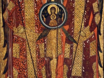 Η διδασκαλία περί των Αγίων Αρχαγγέλλων (του Μητροπολίτου Φλωρίνης, Πρεσπών και Εορδαίας κ. Ειρηναίου)